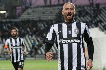 “Παπ”, ο φορμαρισμένος