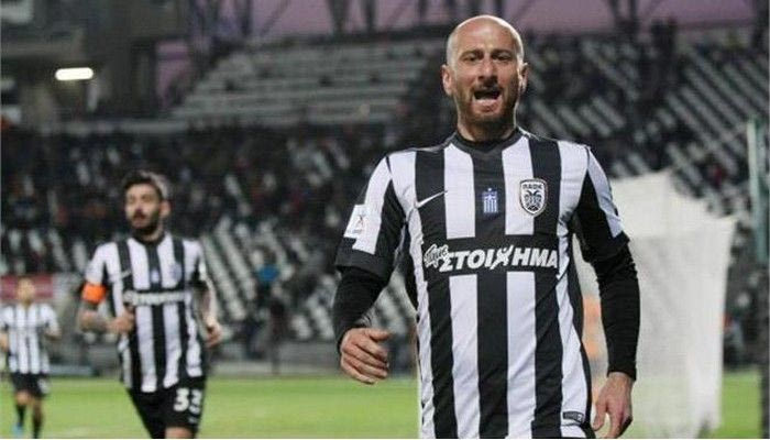 “Παπ”, ο φορμαρισμένος