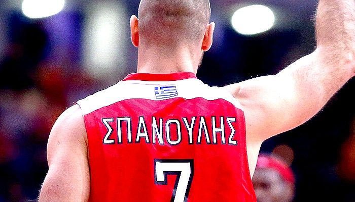 Δεν υπάρχει… ζωή χωρίς Σπανούλη