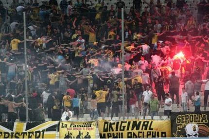 Απαγόρευση μετακίνησης οπαδών στη Λάρισα