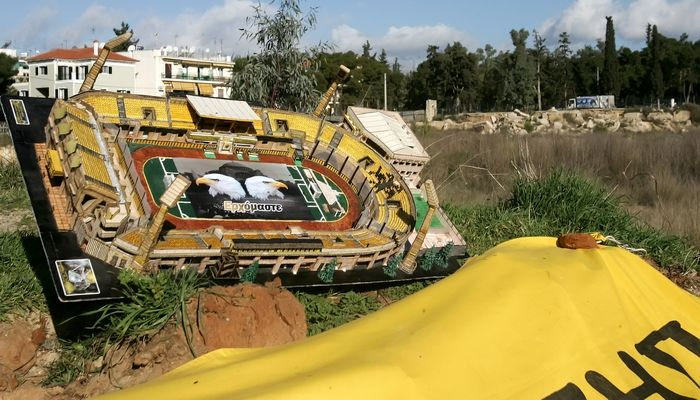 Ξεκινάει ο καθαρισμός του οικοπέδου στη Ν. Φιλαδέλφεια