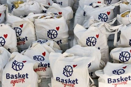 To Basket αγάπης ταξίδεψε στη Λάρισα