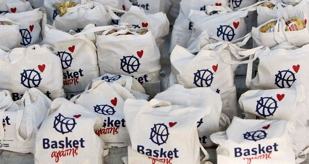 To Basket αγάπης ταξίδεψε στη Λάρισα