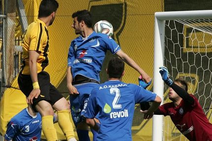 Άρης – Καβάλα 1-0