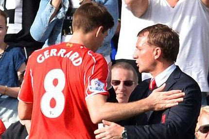 Αδιαφορία Τζέραρντ για Ρότζερς (VIDEO)