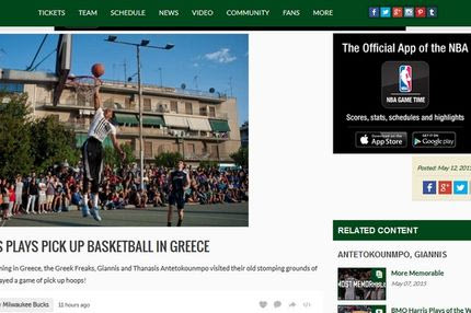 Οι Μπακς για το Street Basket των αδερφών Αντετοκούνμπο (PHOTOS)