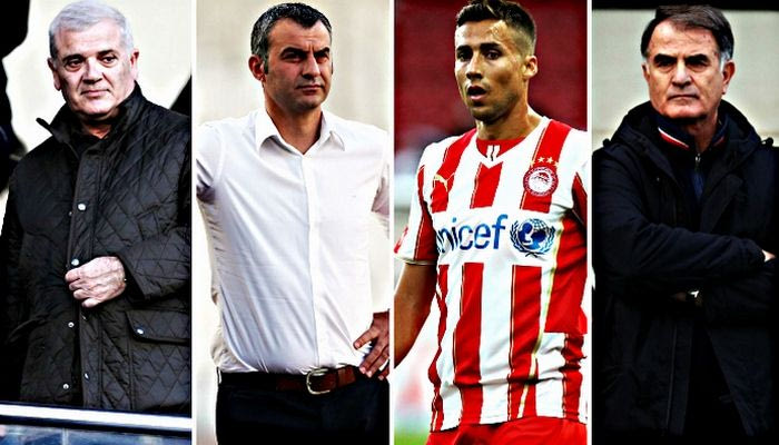 O Δέλλας, ο Φουστέρ και τα άλλα παιδιά