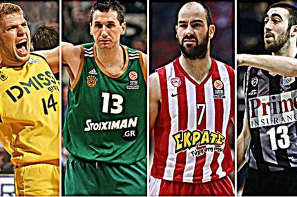 Μπασκετικές ψευδαισθήσεις