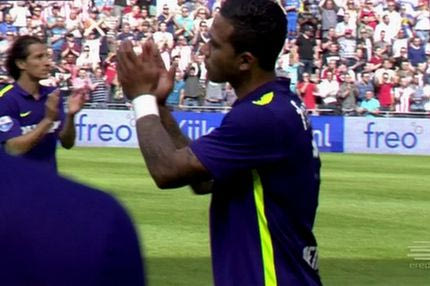 Γκολάρα και αποθέωση για τον Ντεπάι (VIDEO)