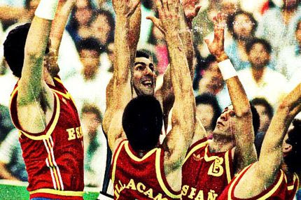 Η απόλυτη σύγκριση, Νίκος Γκάλης-Μοχάμεντ Άλι