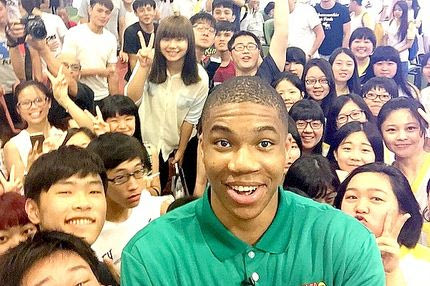 Ο Giannis στην Ταϊβάν