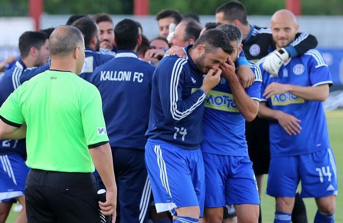 Καλλονή – Ατρόμητος 1-1 (VIDEOS)