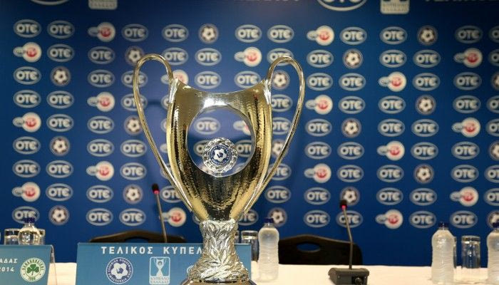 Ολοι ικανοποιημένοι, στις 23/5 ο τελικός του Κυπέλλου