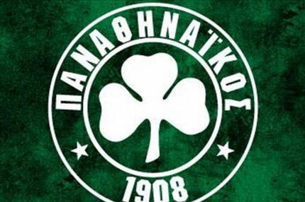 Ανακοίνωση του Παναθηναϊκού για τα εισιτήρια με τον Ατρόμητο