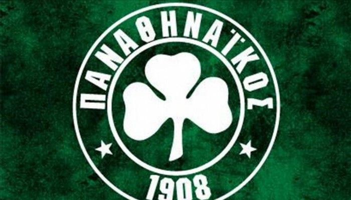 Ανακοίνωση του Παναθηναϊκού για τα εισιτήρια με τον Ατρόμητο