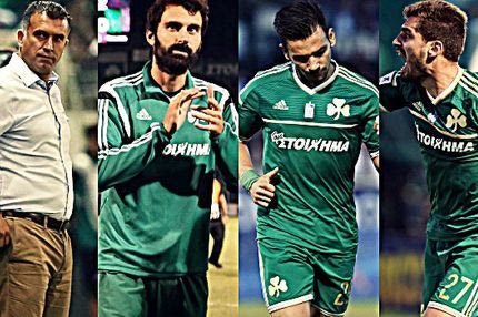 Τα πλέι οφ δεν δίνουν τίτλους