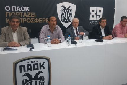 Στην τελική ευθεία για την “Ημέρα ΠΑΟΚ” (PHOTOS+VIDEO)