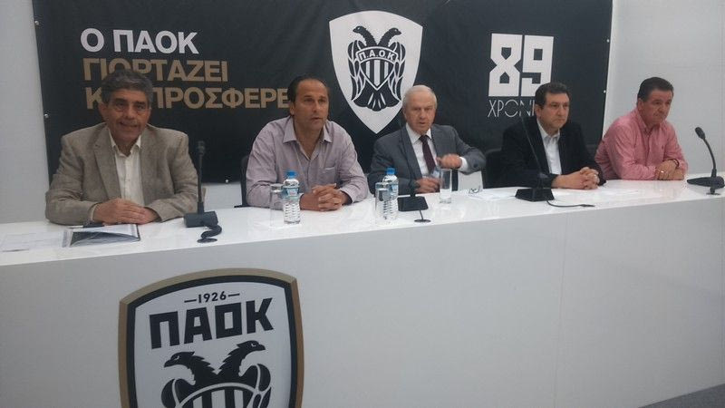 Στην τελική ευθεία για την “Ημέρα ΠΑΟΚ” (PHOTOS+VIDEO)