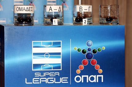 Στις 12/05 η κλήρωση των πλέι οφ