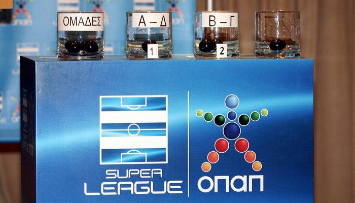 Στις 12/05 η κλήρωση των πλέι οφ
