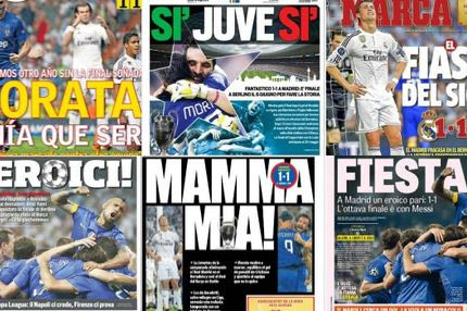 Η γιορτή και το φιάσκο: Τα πρωτοσέλιδα των αθλητικών εφημερίδων σε Ιταλία και Ισπανία (PHOTOS)