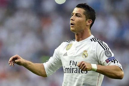 Ο Ρονάλντο ζήτησε βοήθεια για να… διαλέξει εσώρουχο (PHOTO)