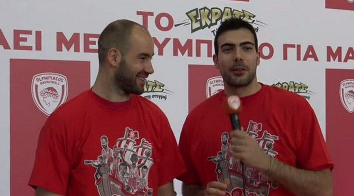 Τεστ γνώσεων για το Final Four: Οι παίκτες του Ολυμπιακού δίνουν εξετάσεις για τη Μαδρίτη (VIDEO)