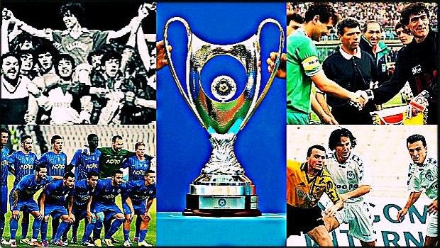 Οι “σταχτοπούτες” του Κυπέλλου Ελλάδας (VIDEOS)