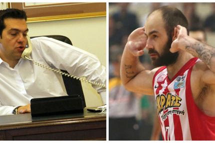 Να βγει ο Τσίπρας στο τηλέφωνο