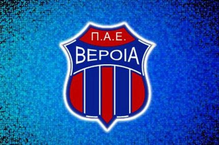 Βέροια: “Φτάνει πια η λάσπη”