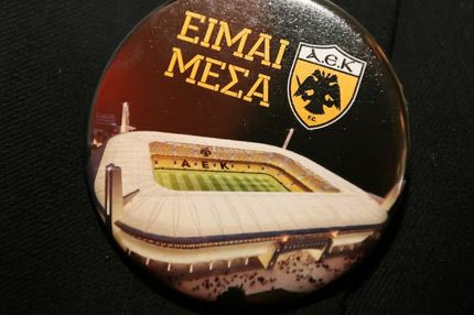 Η κατάσταση στα χέρια της και το πόδι στο γκάζι