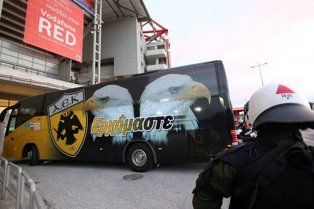 Αλλάζει και το… “Ερχόμαστε”