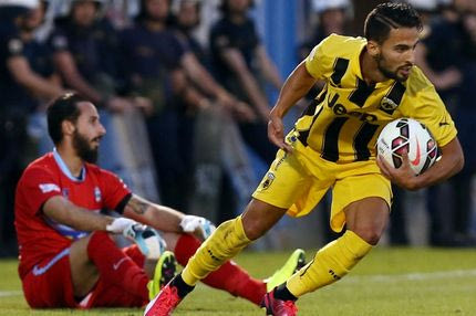 Η φάση είναι λήξ’ το να τελειώνουμε