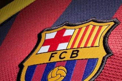 Διέρρευσε η 3η εμφάνιση της Μπαρτσελόνα