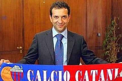 Υποβιβάστηκε στην τρίτη κατηγορία η Κατάνια