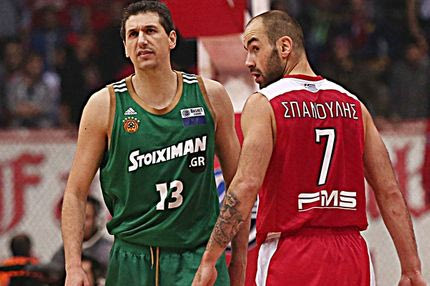 Πέμπτη το Ολυμπιακός – Παναθηναϊκός για το Κύπελλο