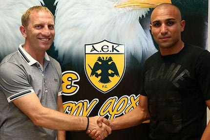 H τράμπα Σα-Τζεμπούρ