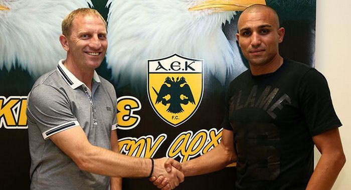 H τράμπα Σα-Τζεμπούρ