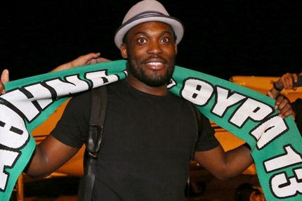 Ο Εσιέν ήρθε στον ιδανικό προορισμό