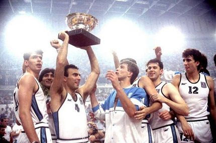 Το μήνυμα του Γκάλη για το Ευρωμπάσκετ του 87′