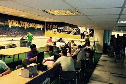 Διαρκείας τέλος την Παρασκευή