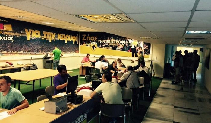 Διαρκείας τέλος την Παρασκευή