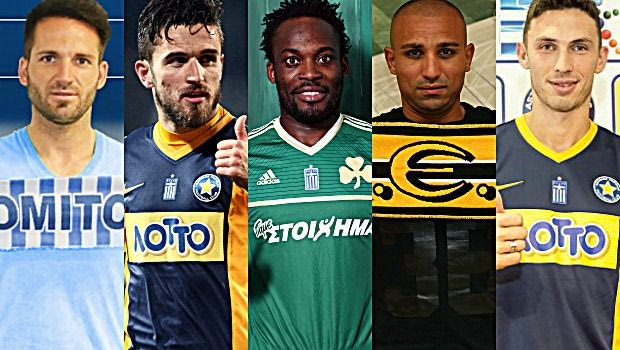 Το πάρε-δώσε της Super League