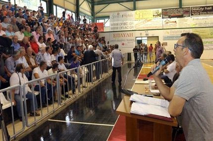 Αλλαγή σελίδας μετά από 36 χρόνια: ο ΟΦΗ έγινε ερασιτεχνικό σωματείο