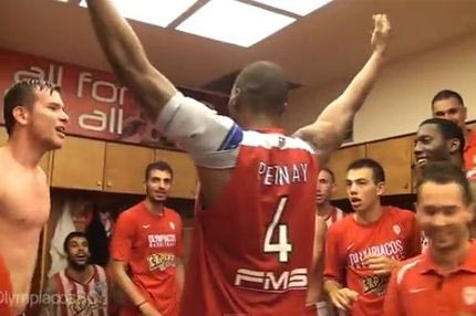 Τελικοί 2015: Παίκτες του Ολυμπιακού όπως λέμε… Θύρα 7. Δείτε video