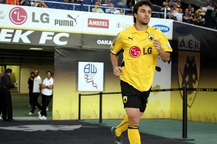 H… χλωμή περίπτωση Σκόκο