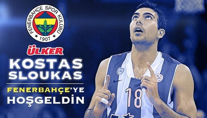 Επίσημα στη Φενέρμπαχτσε ο Σλούκας