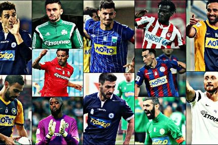 Αυτά είναι τα συμβόλαια που λήγουν: Ποιοι παίκτες της Super League μένουν ελεύθεροι