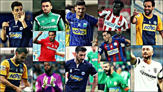 Αυτά είναι τα συμβόλαια που λήγουν: Ποιοι παίκτες της Super League μένουν ελεύθεροι