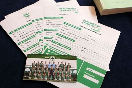 Ξεπέρασε τις 5.000 εγγραφές η “Παναθηναϊκή Συμμαχία”